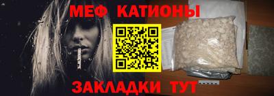 герыч Пенза