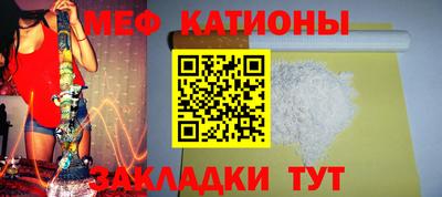 герыч Пенза