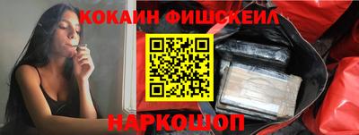 бутират Партизанск