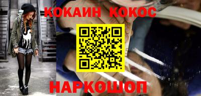 герыч Пенза