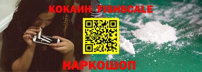 герыч Пенза