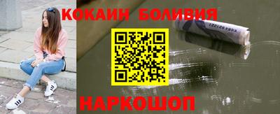 прущие крисы Первоуральск