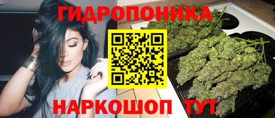 герыч Пенза