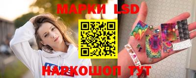 герыч Пенза
