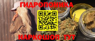 прущие крисы Первоуральск