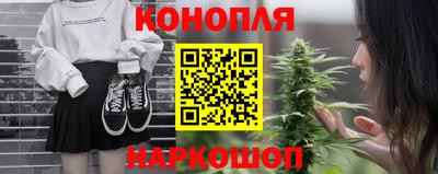 герыч Пенза