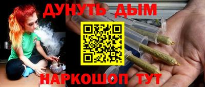 герыч Пенза