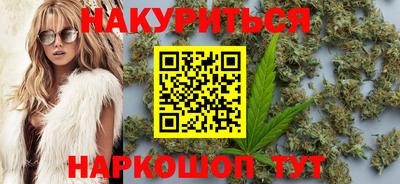 герыч Пенза