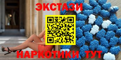 герыч Пенза