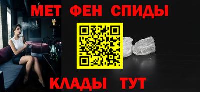 прущие крисы Первоуральск