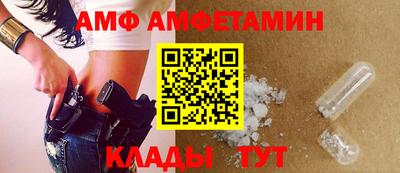 прущие крисы Первоуральск