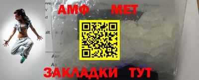 прущие крисы Первоуральск