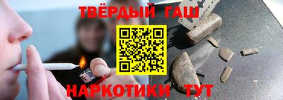прущие крисы Первоуральск