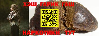 прущие крисы Первоуральск