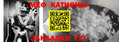 бутират Партизанск